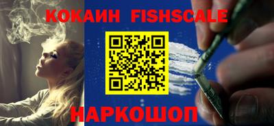 марки nbome Прокопьевск