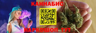 марки nbome Прокопьевск