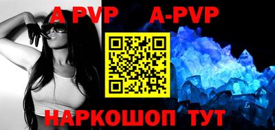 марки nbome Прокопьевск